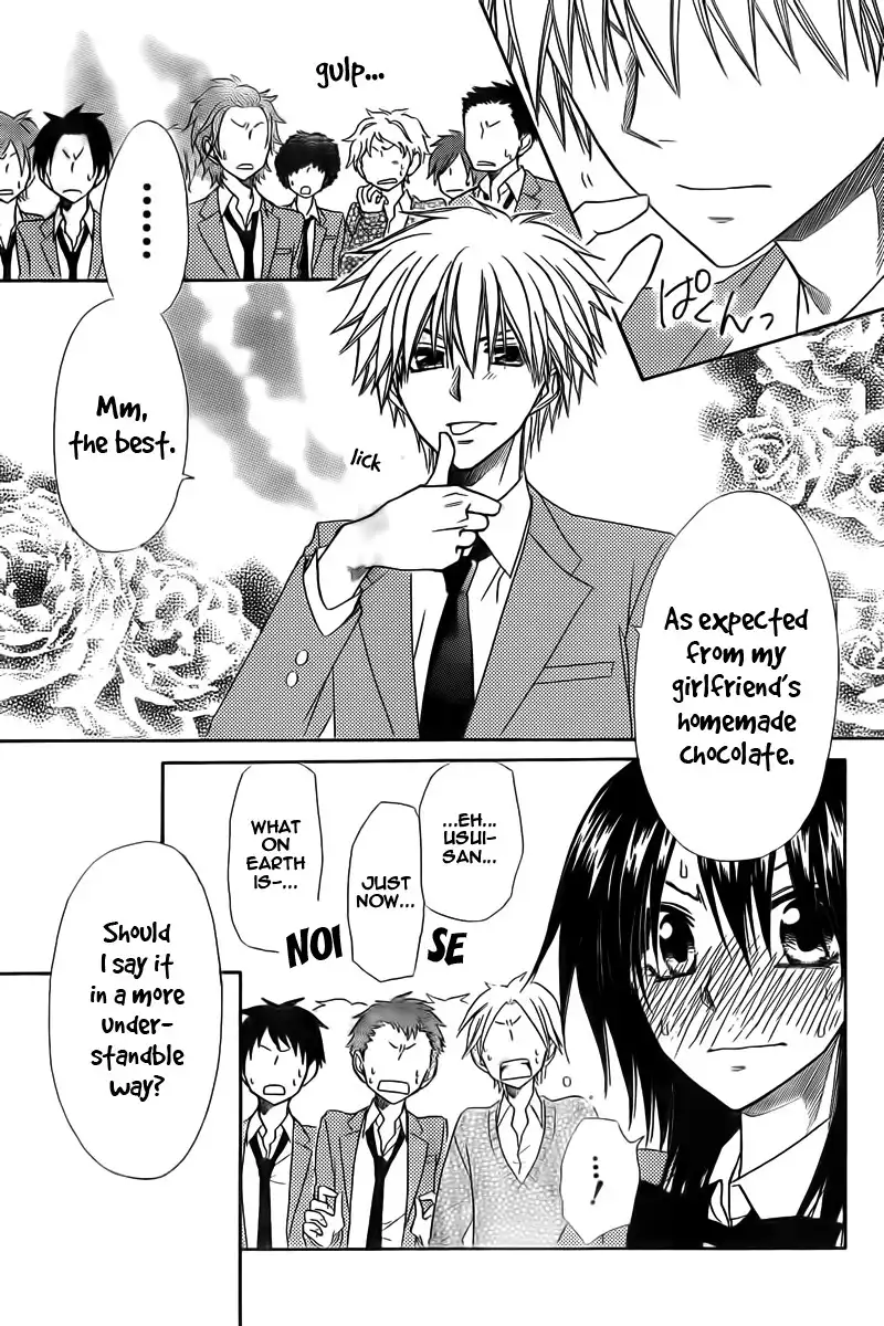 Kaichou Wa Maid-sama! Chapter 63 25